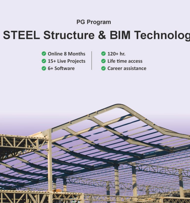 Steel Structure & BIM Technology