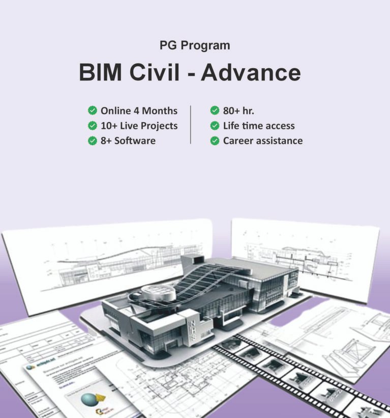 BIM Civil Advance