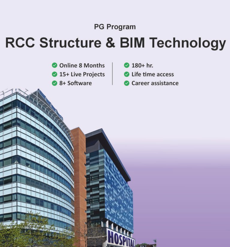 RCC Structure & BIM Technology