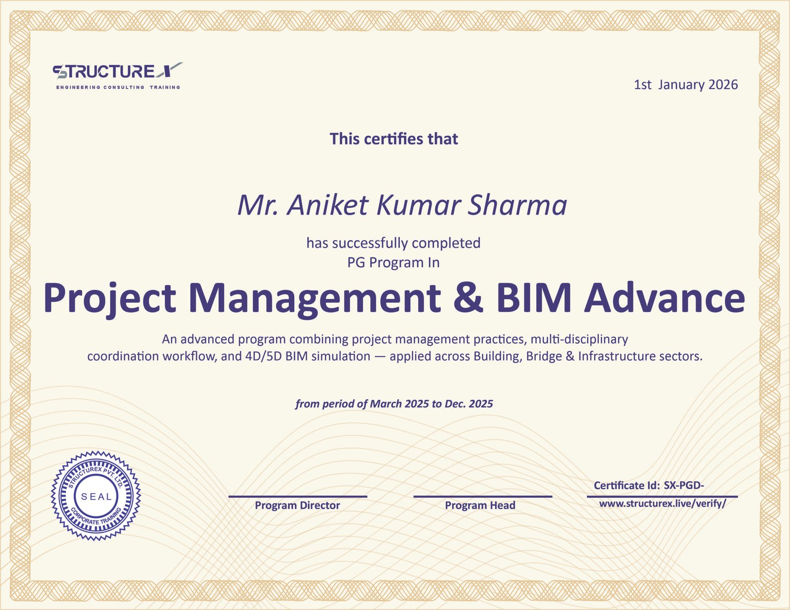 certificate new